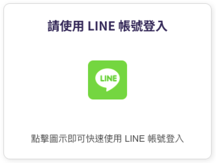 line